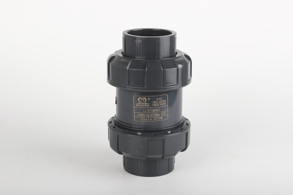 西昌镇双由令止回阀